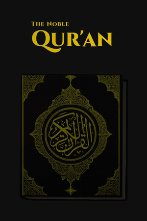 The Noble Quran — обложка