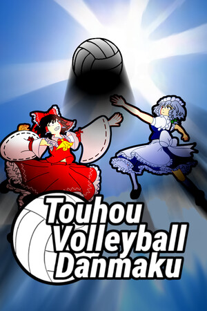 Touhou Volleyball Danmaku cover art