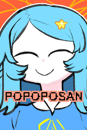 POPOPOSAN cover art