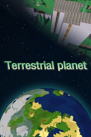 Terrestrial planet cover art