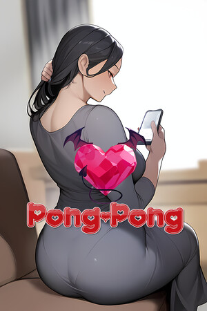 PongPong cover art