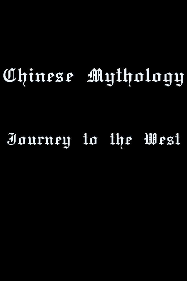 Mitología China: viajes al oeste
