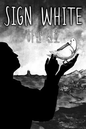 Sign White cover art