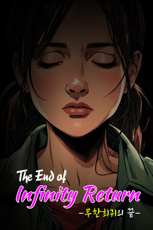 The End of Infinity Return cover art