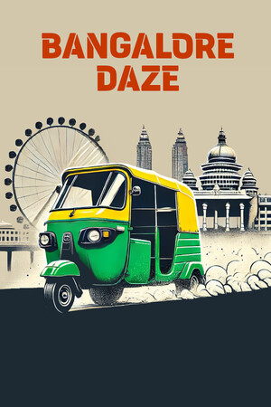 Bangalore Daze cover art
