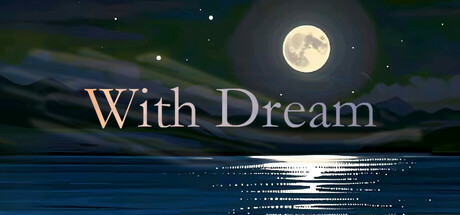 《With Dream》