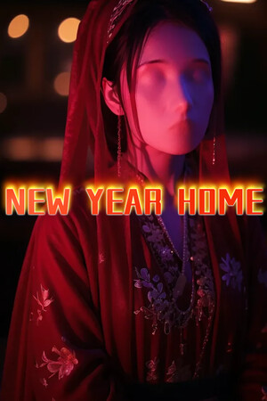 New Year Home cover art