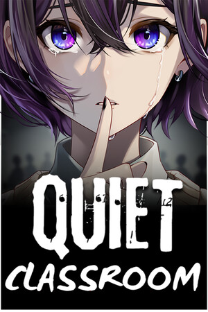 Quiet Classroom cover art
