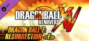 DRAGON BALL Z: Resurrection ‘F’ pack