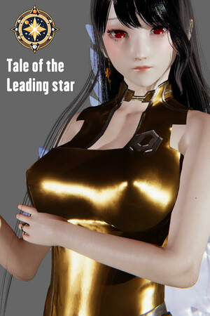 Tale of the Leading star cover art