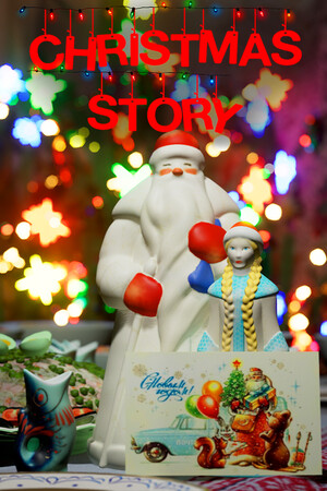 Christmas Story cover art