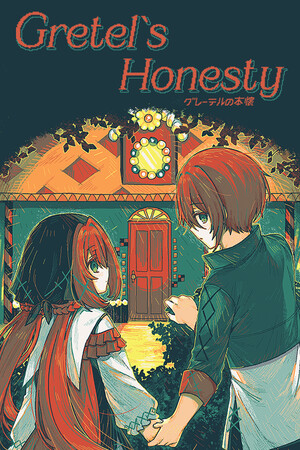 Gretel's Honesty cover art