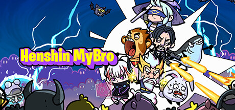 Henshin MyBro! header image