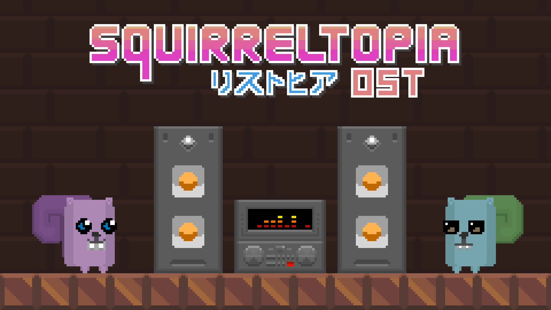 Squirreltopia Soundtrack on Steam