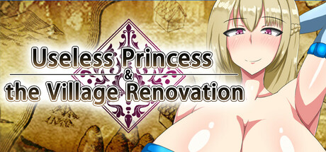 Useless Princess and the Village Renovation/废柴公主荒村开拓记