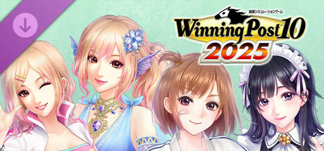 WP10 2025 既存秘書・やよい＆夕映＆芽愛 コスプレ衣装セット 全１２点 Steam header image