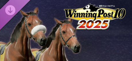 WP10 2025 1971年スタート 海外馬スターホース購入権フルセット 全１２頭 Steam header image