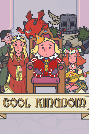 Cool Kingdom cover art