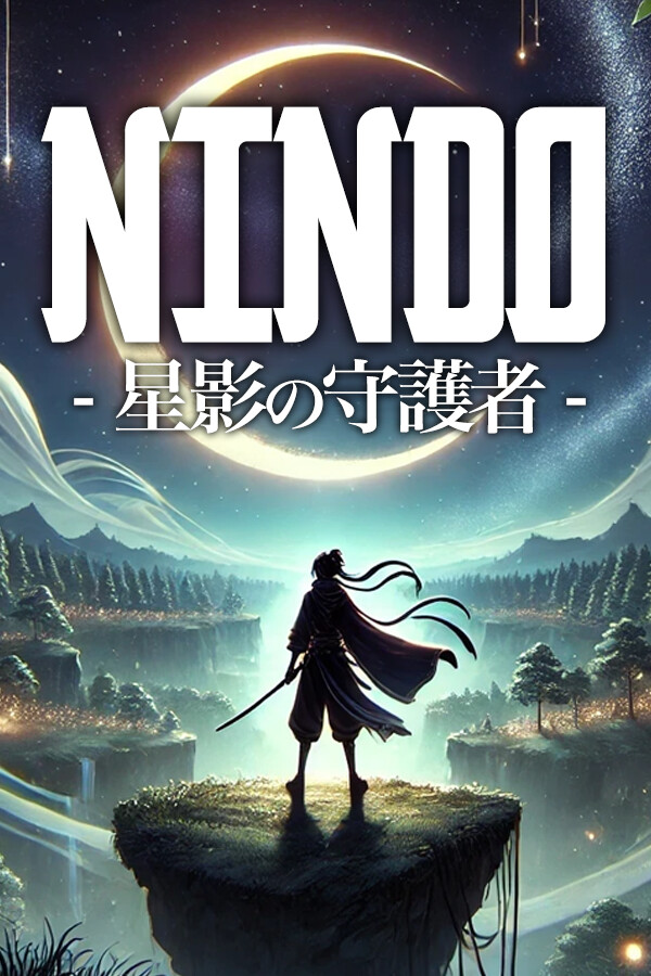 NINDO 星影の守護者