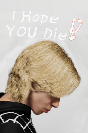 I Hope You Die! cover art
