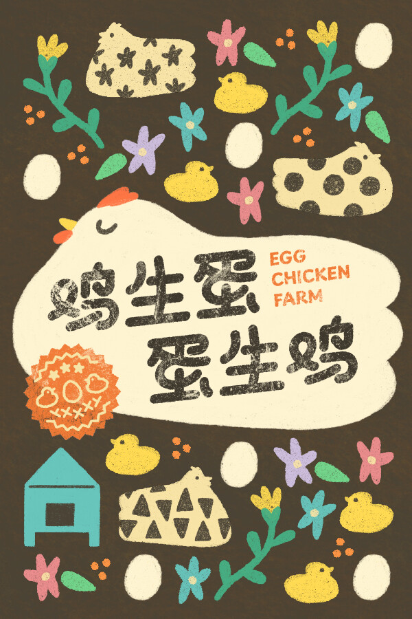 Egg Chicken Farm