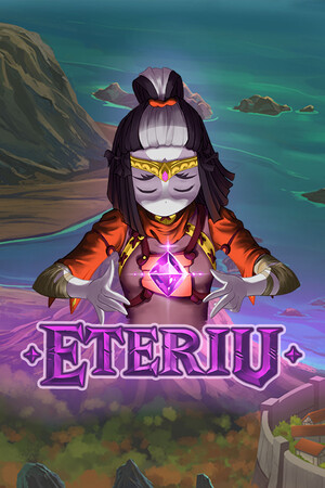 Eteriu cover art