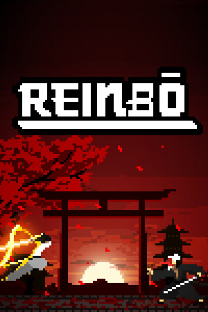 Reinbo cover art