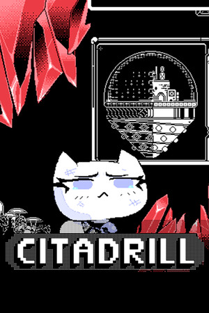 CitaDrill cover art