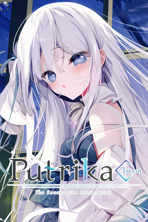 Putrika 1st.cut:The Reason She Must Perish cover art