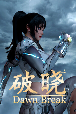 Dawn Break cover art