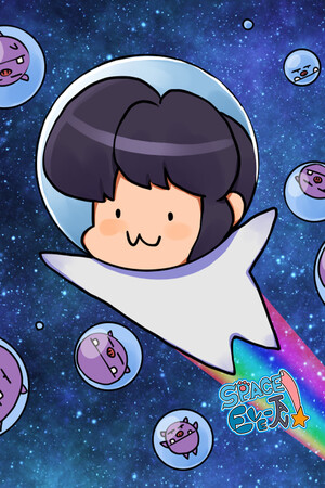 Space Eve-tan! cover art