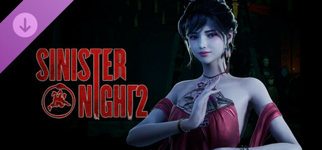 不祥之夜：回魂 - 舞娘鸠鸠 Steam header image