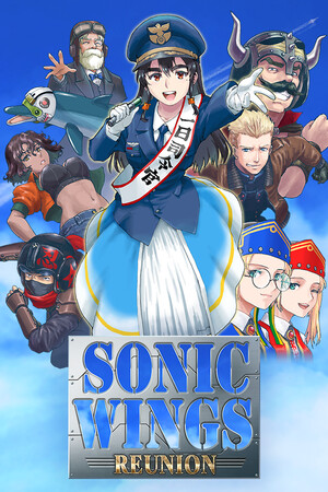 SONIC WINGS REUNION mobile game logo