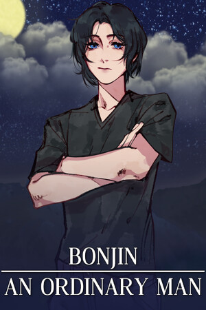 Bonjin ~ An Ordinary Man cover art