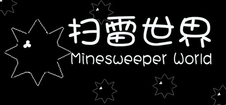 Minesweeper World header image