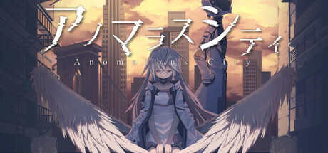 Anomalous City header image