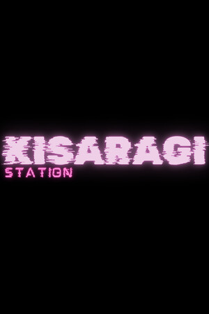 Kisaragi Station cover art