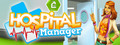 Hospital Manager