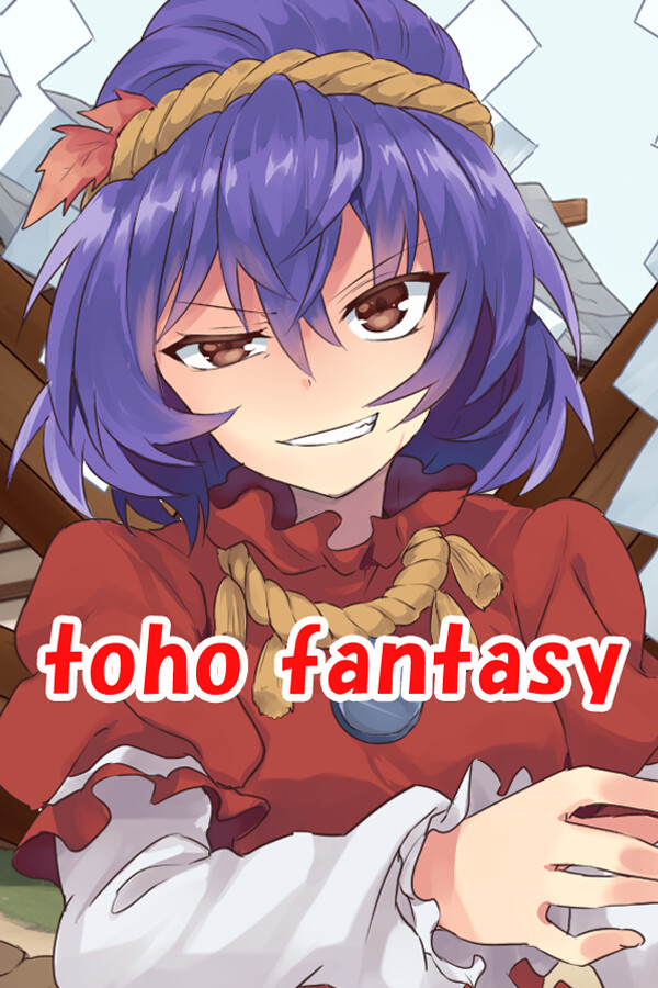 東方ファンタジー ～toho fantasy～