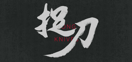 Long Knives header
