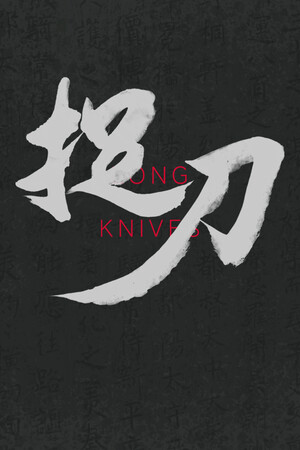 Long Knives cover art