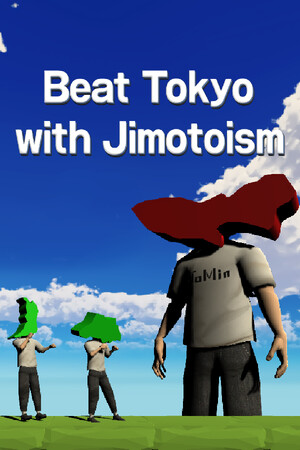 Beat Tokyo with Jimotoism cover art
