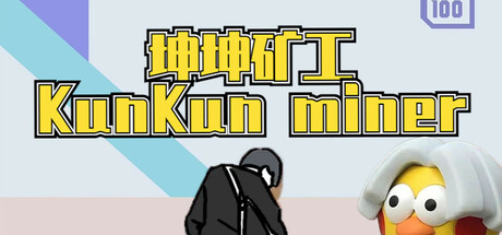 KunKun miner Steam header image