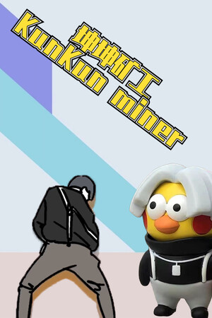 KunKun miner cover art