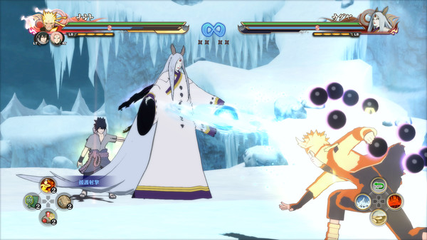 تحميل لعبة NARUTO SHIPPUDEN Ultimate Ninja STORM 4 للجوال للاندرويد و الايفون [آخر اصدار] 3