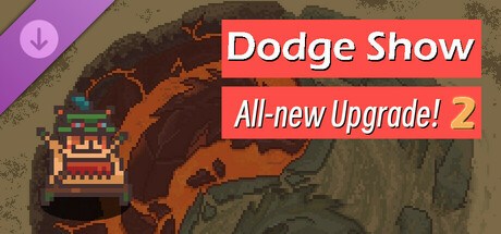 DodgeShow-2代升级包