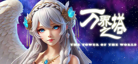 [更新公告] 2025年2月20日