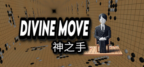 Divine Move 神之手 Steam header image