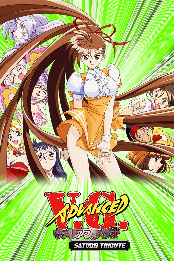 ADVANCED V.G. Saturn Tribute