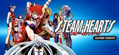 STEAM-HEART'S Saturn Tribute Steam header image